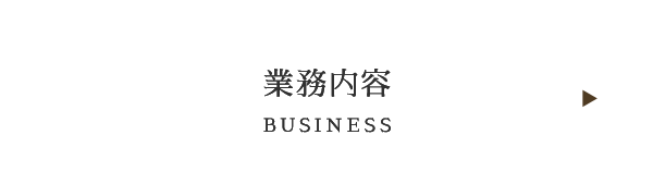 bnrhalf_business_ttl